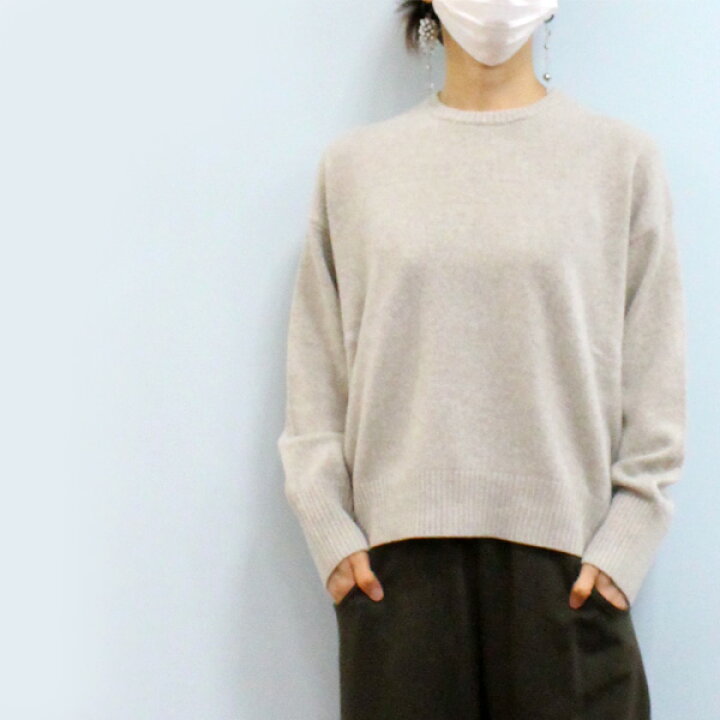 楽天市場】MACPHEE マカフィー TOMORROWLAND トゥモローランド 12-02  