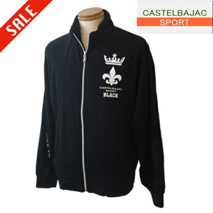 楽天市場】カステルバジャック スポーツ/CASTELBAJAC 秋冬物 BIGロゴ 