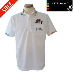 カステルバジャック/CASTELBAJAC 夏物 半袖ポロシャツ 48/Lサイズ 113-白