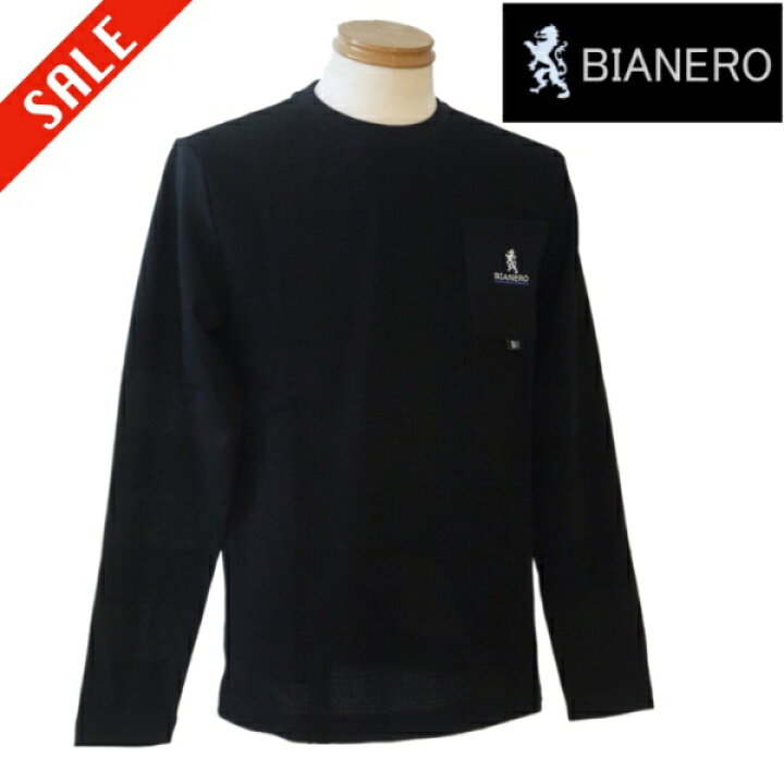 楽天市場】ビアネロ/BIANERO ロングTシャツ 46/M・48/Lサイズ 黒 