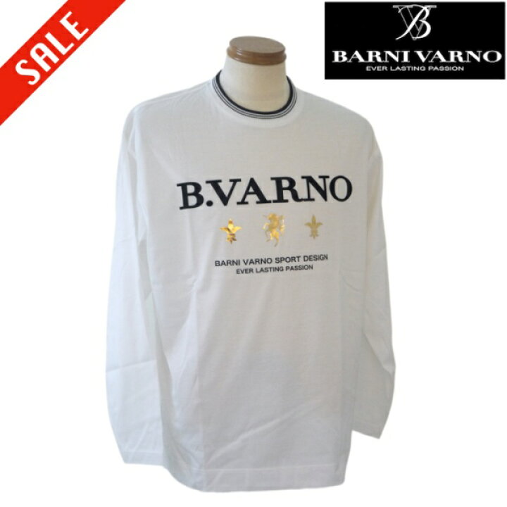 楽天市場】バーニヴァーノ/BARNIVARNO ユニコーン刺繍長袖Tシャツ M/L 