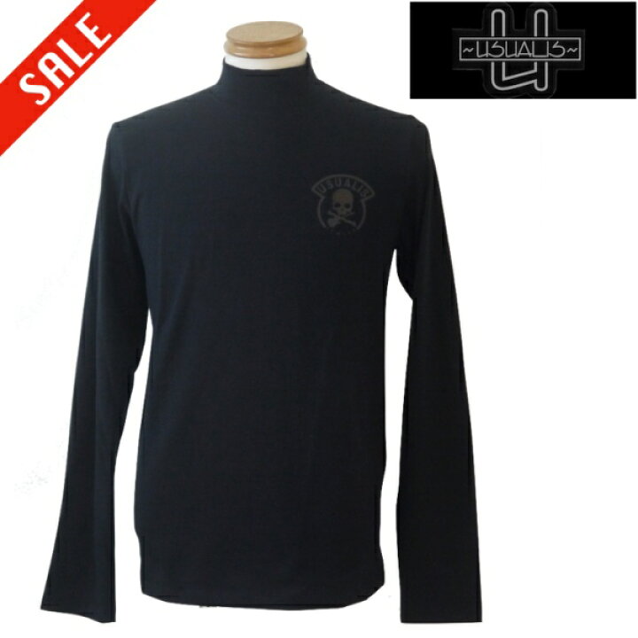 楽天市場】ウザリス/USUALIS ハイネック長袖Tシャツ 515-黒系 XL/2L 