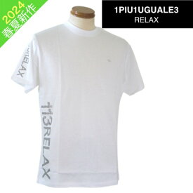 1PIU1UGUALE3 RELAX ウノピゥウノウグァーレトレ リラックス スワロロゴ半袖Tシャツ M・L・XLサイズ 023-s白系