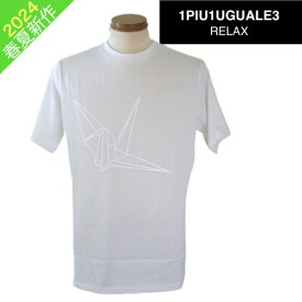 1PIU1UGUALE3 RELAX ウノピゥウノウグァーレトレ リラックス 折り鶴プリント半袖Tシャツ L・XL・XXLサイズ 001-白系