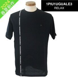 1PIU1UGUALE3 RELAX ウノピゥウノウグァーレトレ リラックス ラインロゴ半袖Tシャツ M・L・XL・XXLサイズ 006-黒系