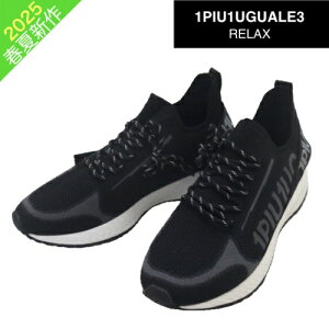 1PIU1UGUALE3 RELAX EmsDEmEO@[g bNX VibramjOXj[J[ 26E27E28cm 002-n