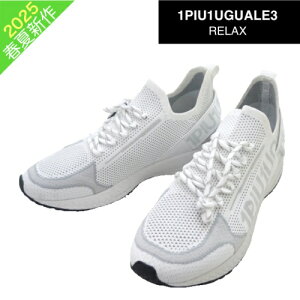 1PIU1UGUALE3 RELAX EmsDEmEO@[g bNX VibramjOXj[J[ 26E27E28cm 002-n