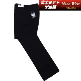 楽天市場 ストレッチ 学生服 メンズファッション の通販