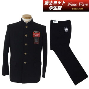 �x�m���b�g �l�� �w���� �㉺�Z�b�g �i�m�E�G�C�u�E�v���~�A�� (Nano Wave PREMIUM) 150A-180A �[�� ���E���p�[�}�J���[ �������� �ې� �`�Ԉ��� �ϋv���� �X�g���b�` ���o�� �Ód�h�~ �R�ہE�h�L 