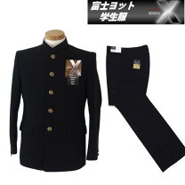 楽天市場】富士ヨット学生服（素材（生地・毛糸）ポリエステル）（学生 