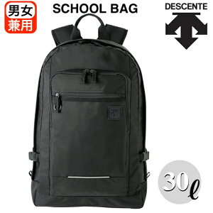 �f�T���g (DESCENTE) �X�N�[�� D�o�b�N �� ���ȏ��d�؂�t�� 30L �ʊw�J�o�� ���� �����b�N �����b�N�T�b�N �����Y ���f�B�[�X
