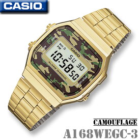 CASIO A168WEGC-3 カシオ 人気 おしゃれ デジタル メンズ レディース 男の子 女の子 腕時計 ゴールド ミリタリー 新生活 入学 就職 学生 彼氏 彼女 誕生日 10代 20代 30代 40代 ギフト プレゼント チープカシオ【並行輸入 新品一年保証】チプカシ＊送料無料＊