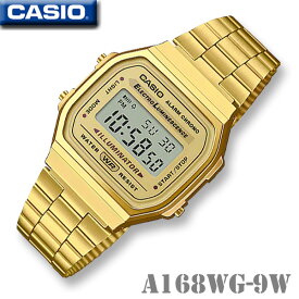 【男女兼用】CASIO A168WG-9W VINTAGE SERIES カシオ 人気 おしゃれ デジタル メンズ レディース 男の子 女の子 腕時計 ゴールド 新生活 入学 就職 学生 彼氏 彼女 誕生日 10代 20代 30代 40代 ギフト プレゼント チープカシオ【並行輸入 新品一年保証】チプカシ＊送料無料＊