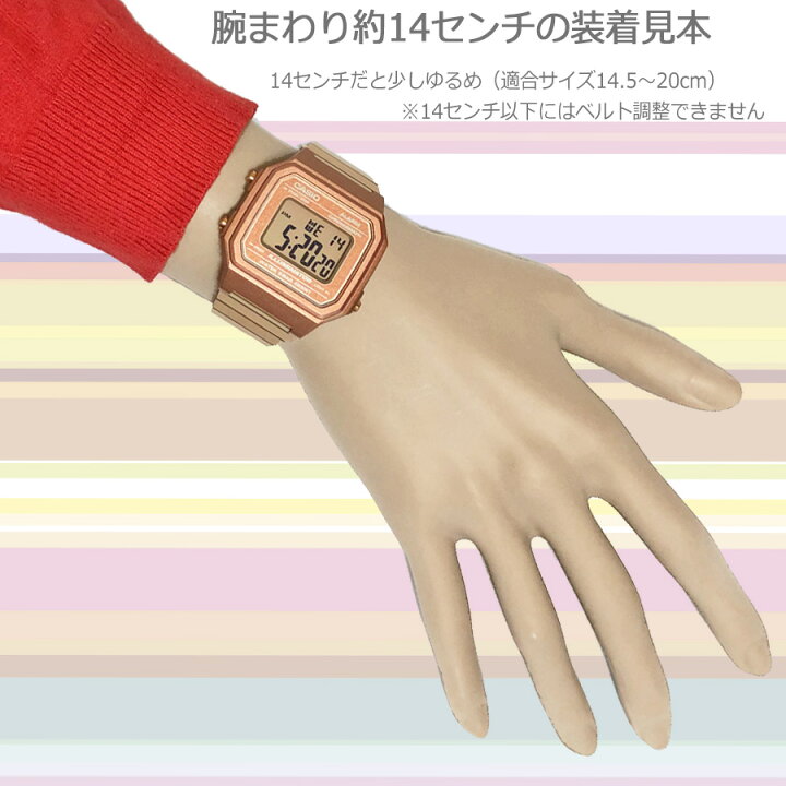 楽天市場】【男女兼用】CASIO B650WC-5A STANDARD DIGITAL カシオ  
