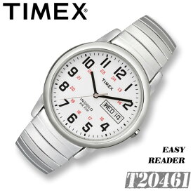 楽天市場 伸縮 腕時計 の通販