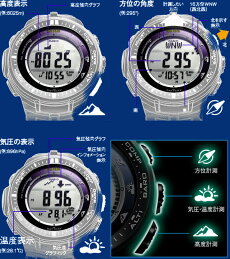 *送料無料サービス*在庫有り!即納可【あす楽対応】カシオCASIOプロトレックPROTREK電波ソーラー腕時計PRW-3000G-1黒ブラックアウトドア登山替えバンド付【国内PRW-3000G-1JRと同型】海外モデル【新品】