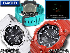 *送料無料サービス*在庫有り!即納可【あす楽対応】CASIOカシオSTANDARDアナデジQuartz【タフソーラー】AQ-S810WC-7A【10気圧防水】メンズ腕時計白ホワイト【国内未発売モデル】【海外モデル】【新品】【あす楽_土曜営業】【あす楽_日曜営業】