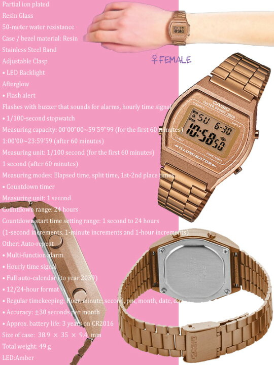 楽天市場】【女性用】カシオ CASIO B640WC-5A スタンダード デジタル 