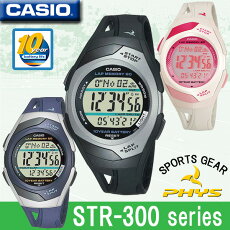 CASIOPHYSSTR-300SeriesSPORTSGEARSTR-300C-1VSTR-300C-2VSTR-300-7Vカシオフィズデジタル腕時計ユニセックス男女兼用サイズスポーツウォッチ【国内STR-300CJ-1JFと同型他】海外モデル【新品】