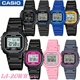 【女性・子供用】 CASIO LA-20WH Series キッズ カシオ スタンダード デジタル レディース キッズ 男の子 女の子 かわいい 腕時計 新生活 入学 学生 彼女 誕生日 お祝い ギフト プレゼント 海外モデル チープカシオ【並行輸入 新品一年保証】チプカシ＊送料無料＊