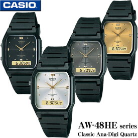 安心！【新品電池に交換して発送】CASIO AW-48HE series カシオ 人気 定番 アナデジ メンズ レディース 男の子 女の子 腕時計 カレンダー アラーム 黒 就職 学生 友達 彼氏 彼女 誕生日 お祝い ギフト プレゼント チープカシオ【並行輸入 新品一年保証】チプカシ＊送料無料＊