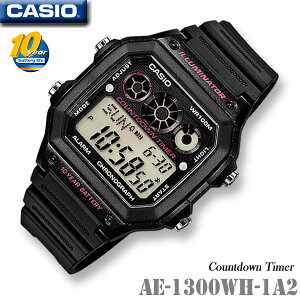 CASIO AE-1300WH-1A2 カシオ 人気 スポーツ デジタル メンズ 男の子 腕時計 黒 ブラック ピンク カウントダウンタイマー ストップウォッチ ワールドタイム 10気圧防水 新生活 就職 入学 学生 部活