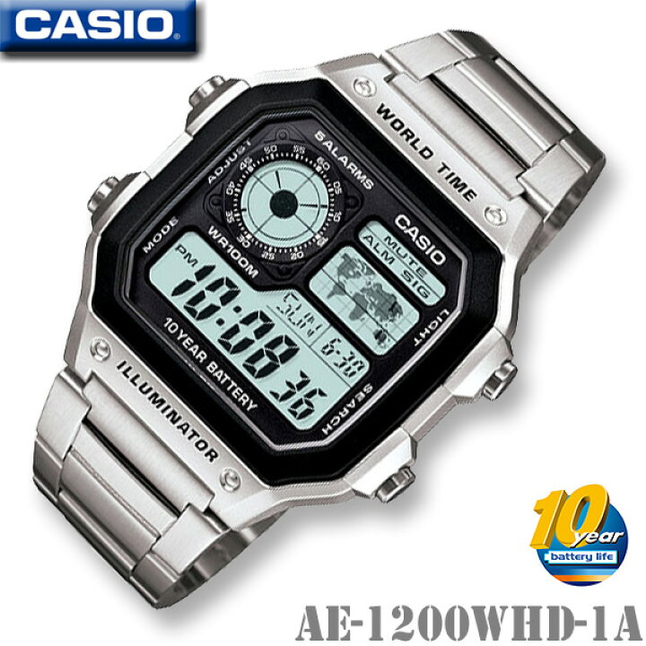 楽天市場】【ベルト調整無料】CASIO AE-1200WHD-1A カシオ【ワールド 
