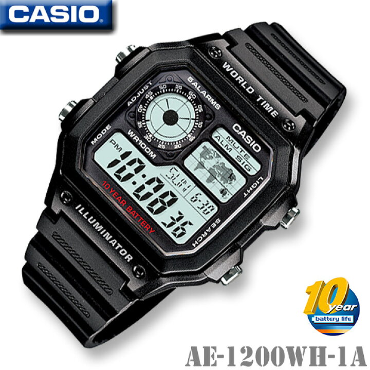 楽天市場 男性用 Casio Ae 10wh 1a World Time カシオ スタンダード 人気 かっこいい スポーツ デジタル メンズ 男の子 腕時計 黒 就職 入学 学生 友達 彼氏 誕生日 お祝い 父の日 ギフト プレゼント10代 代 30代 チープカシオ 並行輸入 新品一年保証 チプカシ