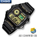 【男性用】CASIO AE-1200WH-1B WORLD TIME カシオ スタンダード 人気 かっこいい スポーツ デジタル メンズ 男の子 腕時計 黒 新生活 就職 入学 学生 友達 彼氏 誕生日 お祝い ギフト プレゼント10代 20代 30代 チープカシオ【並行輸入 新品一年保証】チプカシ＊送料無料＊