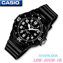 安心！【電池を新品に交換してから発送】CASIO LRW-200H-1B キッズ カシオ 人気 アナログ 子供 レディース 腕時計 黒 ブラック 新生活 卒園 就職 入学 学生 彼女 誕生日 お祝い ギフト プレゼント 海外モデル チープカシオ【並行輸入 新品一年保証】チプカシ＊送料無料＊
