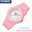 安心！【電池を新品に交換してから発送】CASIO LRW-200H-4B2 キッズ カシオ 人気 アナログ 子供 レディース 女の子 腕時計 ピンク 新生活 就職 入学 学生 彼女 誕生日 お祝い ギフト プレゼント 海外モデル チープカシオ【並行輸入 新品一年保証】チプカシ＊送料無料＊
