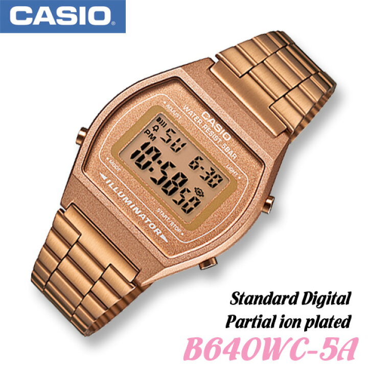 楽天市場】【女性用】カシオ CASIO B640WC-5A スタンダード デジタル 