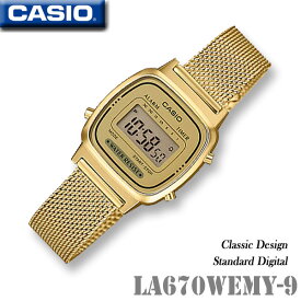 楽天市場 メッシュベルト 表示方式デジタル レディース腕時計 腕時計 の通販
