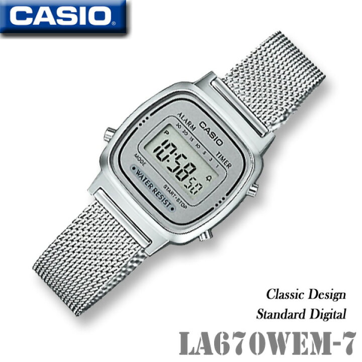 楽天市場】【女性用】CASIO LA670WEM-7 Vintage design Standard  