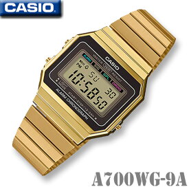 【男女兼用】CASIO A700WG-9A STANDARD DIGITAL カシオ スタンダード 薄型 デジタル メンズ レディース 男の子 女の子 腕時計 ゴールド 誕生日 お祝い 父の日 ギフト プレゼント 海外モデル チープカシオ【並行輸入 新品一年保証】チプカシ＊送料無料＊