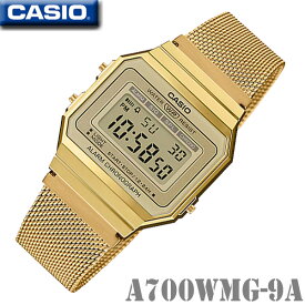 【男女兼用】CASIO A700WMG-9A STANDARD DIGITAL カシオ スタンダード 薄型 デジタル メンズ レディース 男の子 女の子 腕時計 ゴールド メッシュブレス 誕生日 お祝い 父の日 ギフト プレゼント 海外モデル チープカシオ【並行輸入 新品一年保証】チプカシ＊送料無料＊