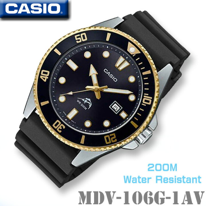 楽天市場】【男性用】CASIO MDV-106G-1A DIVER W.R.200M QUARTZ カシオ ダイバー 200M防水 アナログ メンズ 男の子 シンプル 人気 アナログ 腕時計 新生活 就職 学生 彼氏 誕生日 お祝い 父の日 ギフト プレゼント 黒 金 【並行輸入 新品 一年保証】*送料無料 ... 楽天市場】【男性用】CASIO MDV-106G-1A DIVER W.R.200M QUARTZ カシオ ダイバー 200M防水 アナログ メンズ 男の子 シンプル 人気 アナログ 腕時計 新生活 就職 学生 彼氏 誕生日 お祝い 父の日 ギフト プレゼント 黒 金 【並行輸入 新品 一年保証】*送料無料 ...