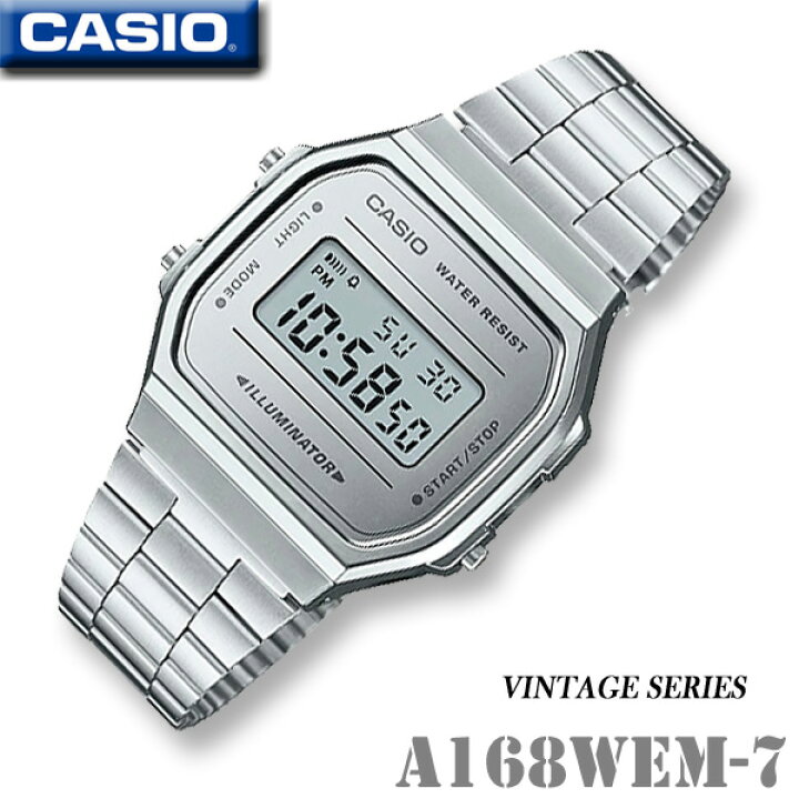 楽天市場 男女兼用 Casio A168wem 7 Vintage Series カシオ 人気 おしゃれ デジタル メンズ レディース 男の子 女の子 腕時計 シルバー 新生活 入学 就職 学生 彼氏 彼女 誕生日 10代 代 30代 40代 ギフト プレゼント チープカシオ 並行輸入 新品一年保証 楽天市場 男女兼用 Casio A168wem 7 Vintage Series カシオ 人気 おしゃれ デジタル メンズ レディース 男の子 女の子 腕時計 シルバー 新生活 入学 就職 学生 彼氏 彼女 誕生日 10代 代 30代 40代 ギフト プレゼント チープカシオ 並行輸入 新品一年保証