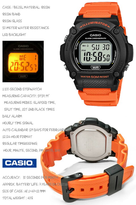 楽天市場】【男性用】CASIO W-219H-4A SPORTS DIGITAL カシオ スポーツ デジタル メンズ 男の子 腕時計 1/100秒ストップウォッチ ブラック×オレンジ 黒×橙色 海外モデル チープカシオ【並行輸入 新品】チプカシ *送料無料* : メリット コレクション 楽天市場】【男性用】CASIO W-219H-4A SPORTS DIGITAL カシオ スポーツ デジタル メンズ 男の子 腕時計 1/100秒ストップウォッチ ブラック×オレンジ 黒×橙色 海外モデル チープカシオ【並行輸入 新品】チプカシ *送料無料* : メリット コレクション