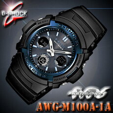 【あす楽対応】CASIOカシオGショックG-SHOCK【防水】腕時計AWG-M100A-1A【電波ソーラー】国内同型AWG-M100A-1AJF【マルチバンド6】≪日米欧中6局電波受信≫海外モデル【新品】
