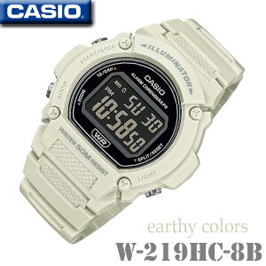 【男性用】CASIO W-219HC-8B SPORTS DIGITAL カシオ スポーツ デジタル メンズ 男の子 腕時計 1/100秒ストップウォッチ アースカラーシリーズ ベージュ 海外モデル チープカシオ【並行輸入 新品一年保