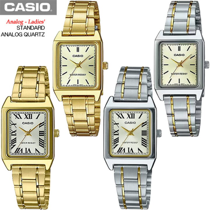 楽天市場】安心！【新品電池に交換済み代金込】CASIO LTP-V007G-9B LTP 