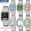 安心！【新品電池に交換してお届け】CASIO Ana-Digi Series AQ-230A-1D AQ-230A-2A1 AQ-230A-3A AQ-230A-4A AQ-230A-7A AQ-230A-7D AQ-230A-9A カシオ 多機能アナデジ 腕時計 角型 ユニセックス 男女兼用サイズ 海外モデル チープカシオ【並行輸入 新品】チプカシ＊送料無料