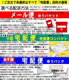 CASIOLA-670WLメール便180円♪【宅配便であす楽】CASIOカシオスタンダードデジタルクォーツ腕時計LA670WL-1BLA670WL-2ALA670WL-2A2デジタルデニムレザーベルト腕時計レディース【新品】海外モデルブラックブルーシルバーチプカシ
