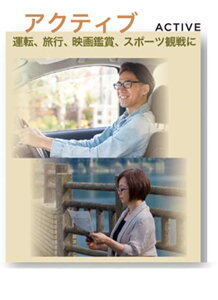 ynX ezߗpY(1.60񋅖)F