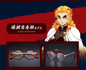 ySł̐n ዾRNVz ǎY f@u[JbgYtyz