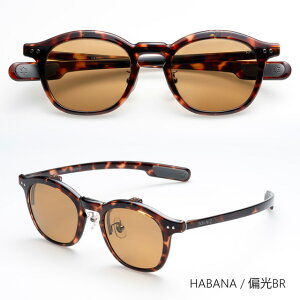 �ySOLAIZ�z�\���C�Y�@SLF-1001 OUTDOOR HABANA/�Ό�BR�ڂ̕Ό��@�\���v���X�����w SOLAIZ OUTDOOR �x