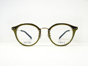 �y���e���zDUN(�h�D�A��) DUN-6017 19GRN �S�����^�� �y���������z