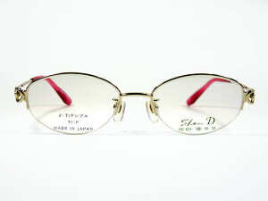 SlenD(XfB[) SD-623 GP-1 iC[t[yz