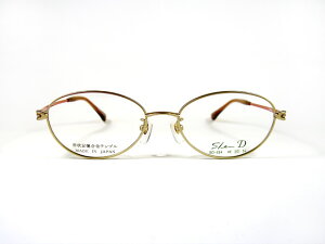 SlenD(XfB[) SD-624 BE-1 ^t[yz